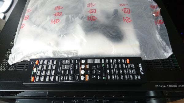Yamaha HTR-4066 - Image 2