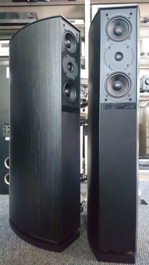 Jamo 7 6 Kaiuttimet 200w Audio HiFi TV Audio fi