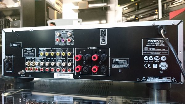 Onkyo TX-8030 stereovahvistin - Image 3