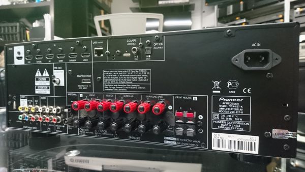 Pioneer VSX-827 - Image 3