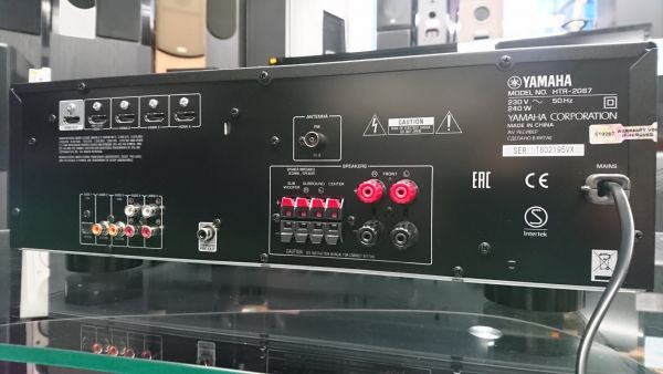 Yamaha HTR-2067 - Image 2