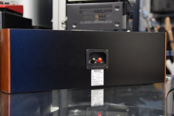 Philips keskikaiutin 120w - Image 4