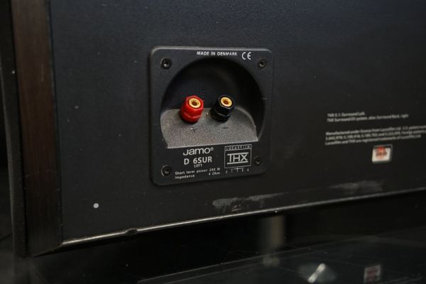 JAMO D6SUR THX kaiuttimet - Image 2