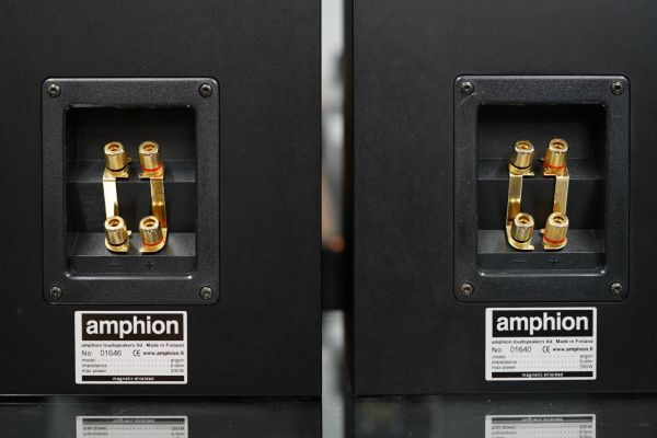 Amphion Argon 1 - Image 6