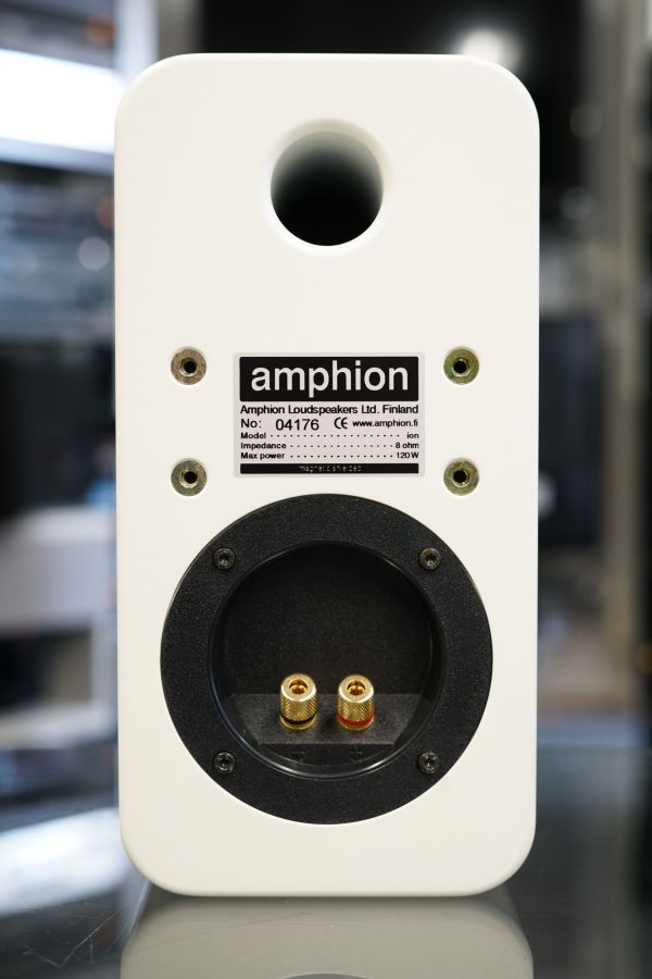 Amphion Ion kaiuttimet - Image 5