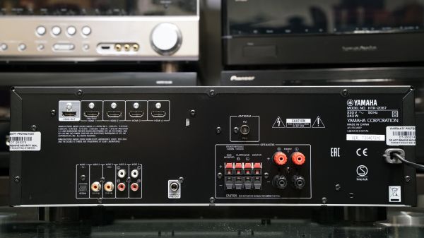 (Myyty) Yamaha HTR-2067 4K viritinvahvistin - Image 3