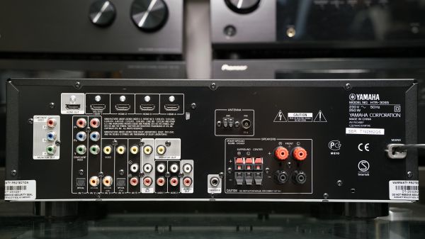 (Myyty) Yamaha HTR-3065 viritinvahvistin - Image 3