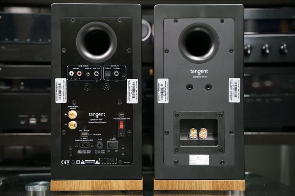 TANGENT SPECTRUM X5 BT PHONO KAIUTINPARI - Image 6