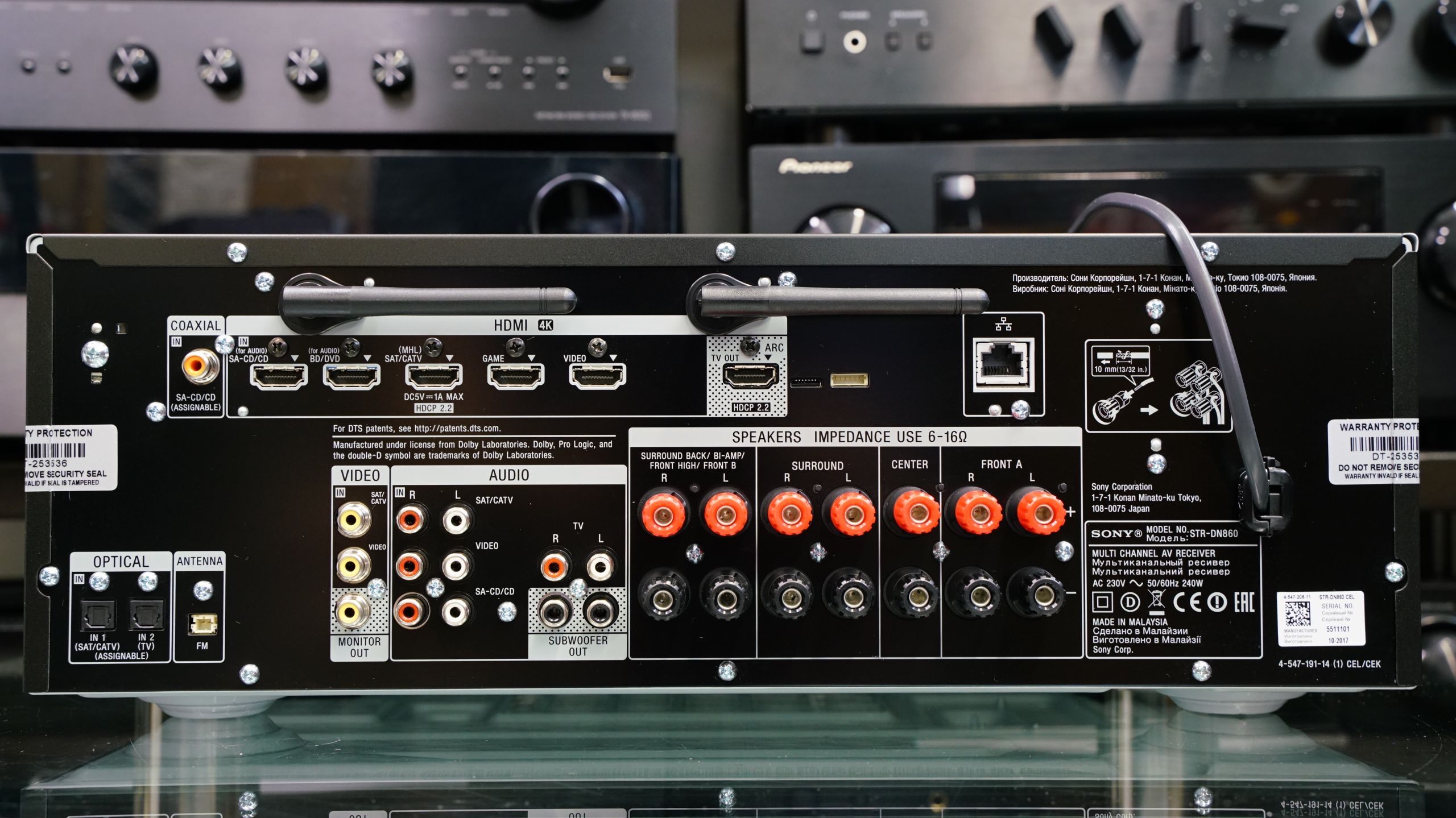 Sony STR-DN860 viritinvahvistin Bluetooth, Wifi 3 Sony STR-DN860 viritinvahvistin Bluetooth, Wifi - Image 3