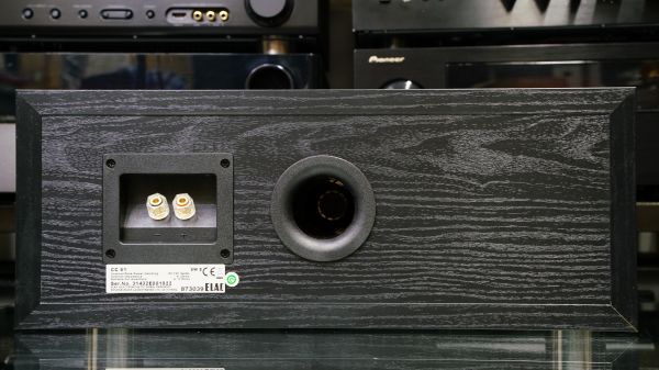 (Myyty) Elac CC61 keskikaiutin - Image 5