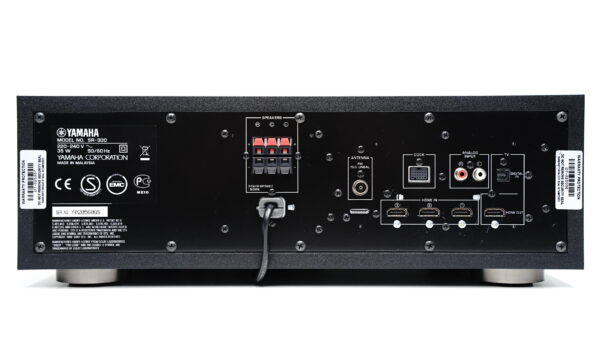 Yamaha YHT-S300 kotiteatteri - Image 3