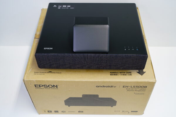 Epson Home Cinema EH-LS500B Android TV Edition 3D 4K PRO-UHD -laserlähiprojektori - Image 5