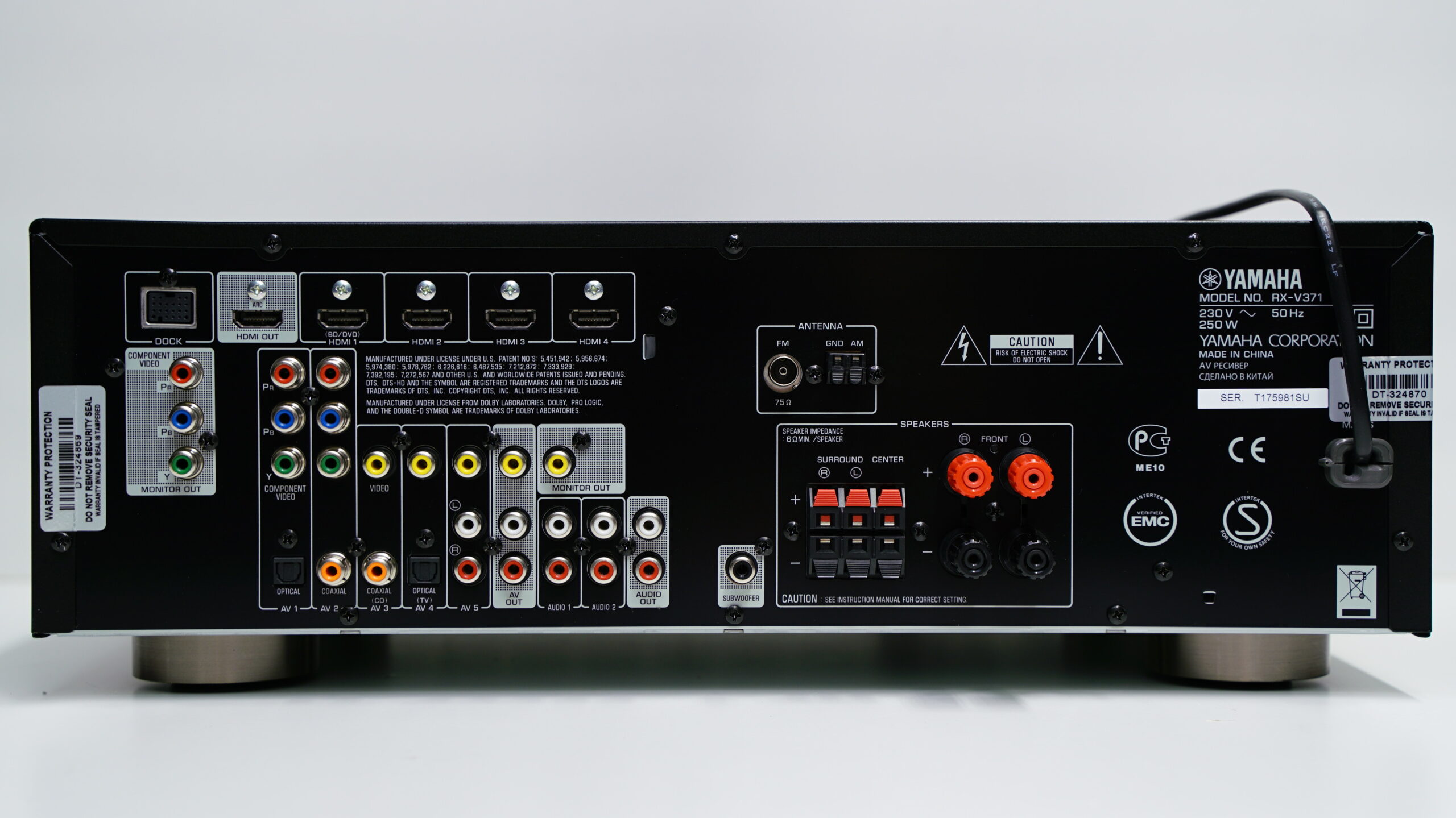 Yamaha RX-V371 viritinvahvistin 3 Yamaha RX-V371 viritinvahvistin - Image 3