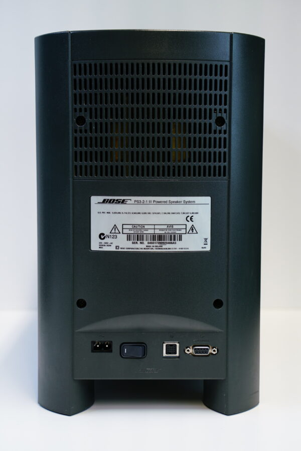 BOSE 3·2·1® GS III -DVD-kotiviihdejärjestelmä - Image 4