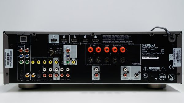 (Myyty) Yamaha RX-V467 viritinvahvistin - Image 3