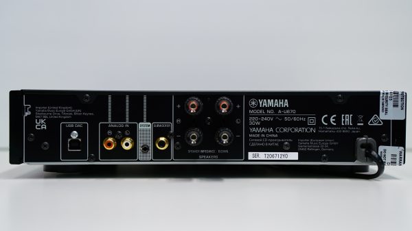 Yamaha A-U670 stereovahvistin - Image 3