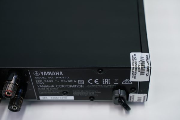 Yamaha A-U670 stereovahvistin - Image 4
