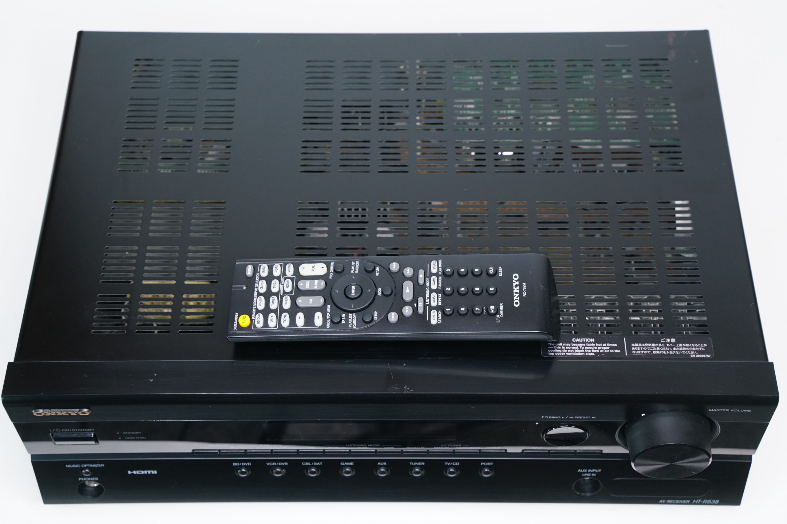 Onkyo HT-R538 5.1 viritinvahvistin 3 Onkyo HT-R538 5.1 viritinvahvistin - Image 3