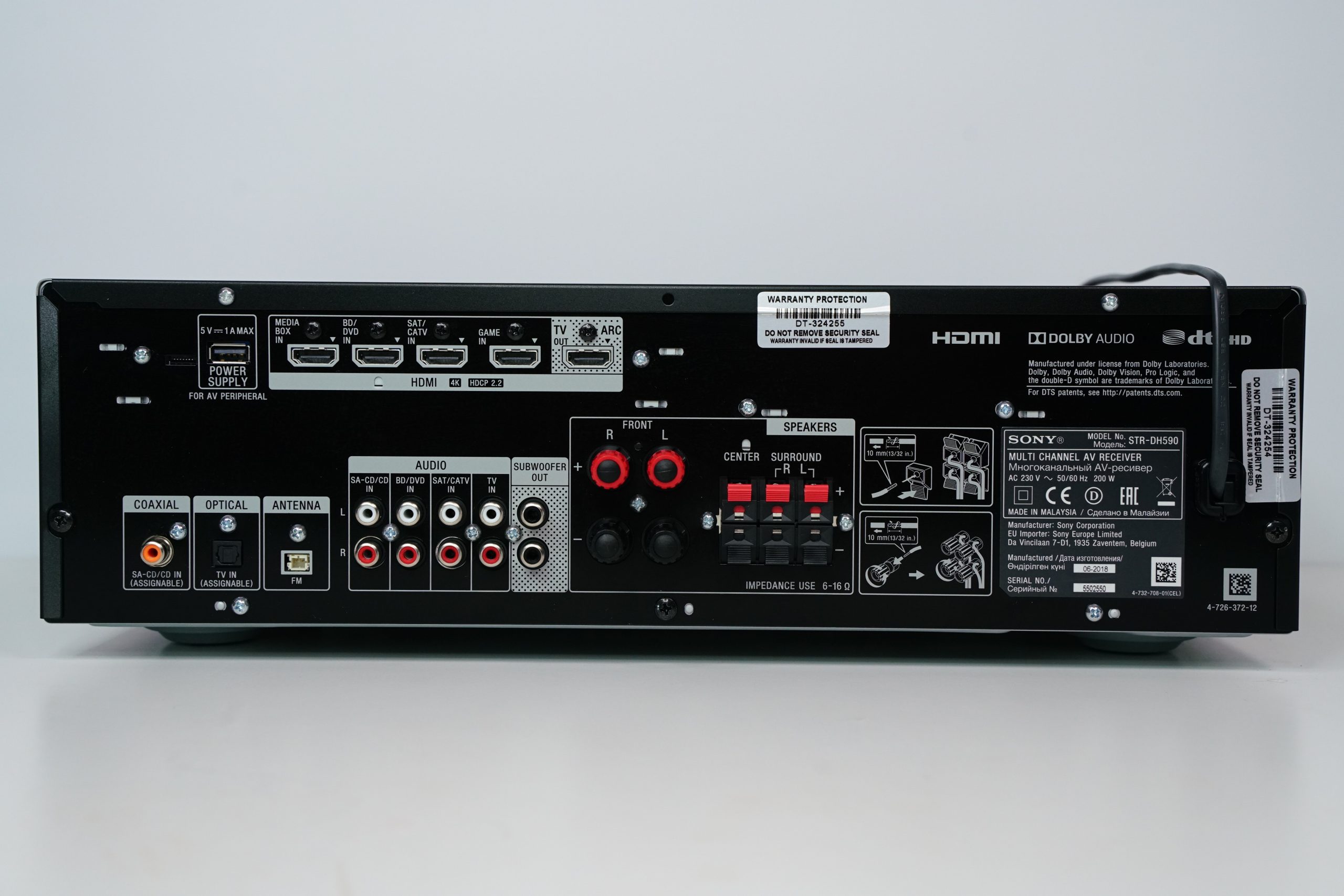 Sony STR-DH590 5.2 2 Sony STR-DH590 5.2 - Image 2